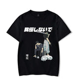 Vintage Washed Anime Print T-shirt - Wichuw